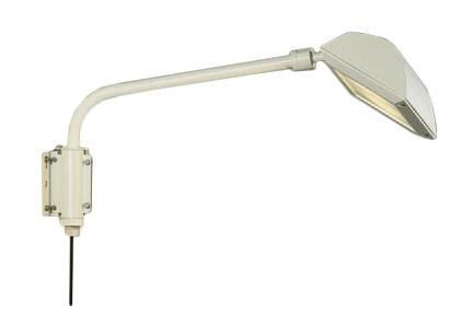 LZW-90784YW＜br /＞LEDアウトドアライト ウォールスポットライト(看板灯) アーム600mmタイプ CDM-T35W相当＜br /＞60° 非調光 電球色 防雨形＜br /＞大光電機 施設照明 屋外照明 景観演出 壁付専用