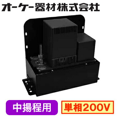 ドレンポンプキット K-DU151KV K-DU151KV ドレンポンプキット 壁掛形エアコン用 2/2.5m（中揚程