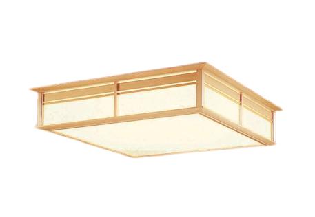 OL251476BCR＜br /＞LED和風シーリングライト 8畳用＜br /＞R15高演色 クラス2 CONNECTED LIGHTING LC-FREE 調光・調色 Bluetooth対応 電気工事不要＜br /＞オーデリック 照明器具 和室向け 天井照明 インテリア照明 【～8畳】