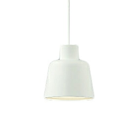 AP51081＜br /＞Fit調色・光色切替LEDペンダントライト 白熱球60W相当＜br /＞フランジタイプ 要電気工事 調光可能＜br /＞コイズミ照明 照明器具 天井照明 吊下げ リビング・ダイニングなどに