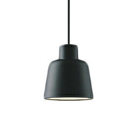 ★AP51084＜br /＞【数量限定 お買得品】 Fit調色・光色切替LEDペンダントライト 白熱球60W相当＜br /＞プラグタイプ 電気工事不要 調光可能＜br /＞コイズミ照明 照明器具 天井照明 吊下げ リビング・ダイニングなどに