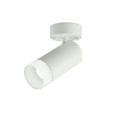 AS51490＜br /＞LEDベーシックシリンダースポットライト 白熱球100W相当＜br /＞フランジタイプ 要電気工事 散光 昼白色 調光可＜br /＞コイズミ照明 照明器具