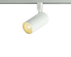 ★AS51752＜br /＞LEDベーシックシリンダースポットライト 白熱球60W相当＜br /＞プラグタイプ 電気工事不要 中角 電球色 調光可＜br /＞コイズミ照明 照明器具
