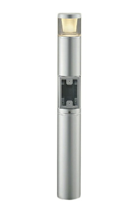 AU51369エクステリア LEDガーデンライト ローポール L700mm ラウンド配光タイプ 屋外コンセント取付対応白熱球40W相当 電球色 非調光 防雨型 埋込式コイズミ照明 照明器具 庭 入口 エントランス 玄関 植込 屋外用 ポール灯｜タカラShop 店