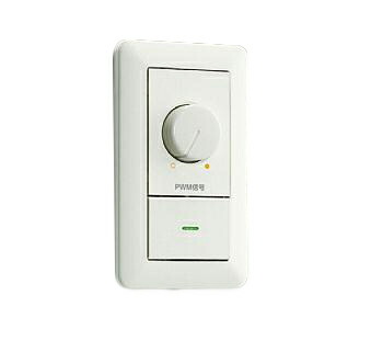 m0816 さま専用 製品詳細 | 大光電機株式会社