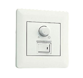 LZA-93099\u003cbr /\u003eLED専用 PWM交通信号取り締まる調光器 100-242V\u003cbr /\u003e大光電機 創業点火装置用部材