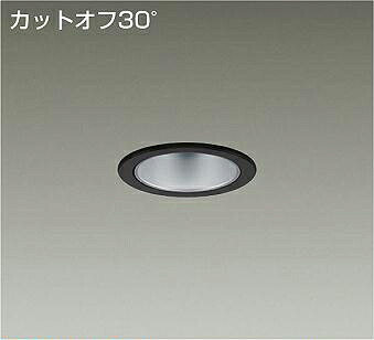 LZD-93500NBW＜br /＞LEDベースダウンライト 埋込穴φ75＜br /＞2500クラス FHT42W相当 電源別売＜br /＞カットオフ30° シルバーマットコーン 白色＜br /＞大光電機 施設照明
