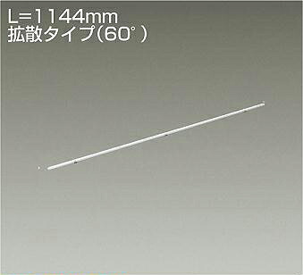 LZY-93168LTWE\u003cbr /\u003eLED間接的な行動照明装置 機械用 XC-LED2 一直線印字機/点点受け答え[ワット数別売]\u003cbr /\u003e鳴りわたる印字機(60°) L1150印字機 白熱電球色2800K\u003cbr /\u003e大光電機 設立照明装置 間接的 上昇限度付・壁付・床付兼用