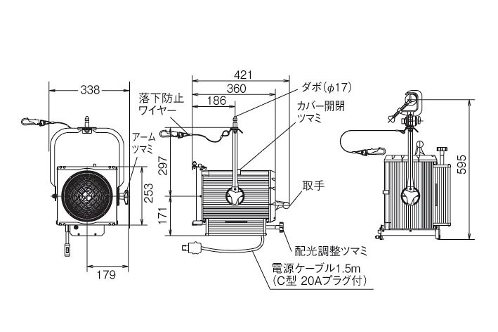 パナソニック Panasonic 施設照明＜br /＞調光システム 舞台・演出用 CROCCOスポットライト＜br /＞SHスポットライト ソーラーハード(フレネル)タイプ 8型1000W＜br /＞NQ30463WZ