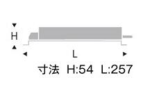 RX-447N<br />専用電源ユニット PWM信号制御調光対応 Rsシリーズ8000タイプ<br />遠藤照明 施設照明部材