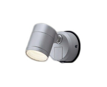 LGWC47021CE1LEDフラットランプ対応 エクステリアスポットライト 電球色拡散 防雨型 壁面取付専用FreePa フラッシュ ON OFF型(連続点灯可能) 明るさセンサ付白熱電球80形1灯器具相当 非調光Panasonic 照明器具