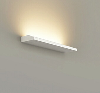 OB255230FR＜br /＞LEDブラケットライト かんたん間接 L300タイプ＜br /＞R15高演色 クラス2 電球色2700K 非調光＜br /＞オーデリック 照明器具 壁面・天井面取付兼用