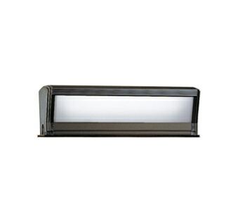 8024円 【激安大特価!】 OG554458Rエクステリア 明暗センサー付 LED門柱灯 FL10W相当R15高演色 クラス2 昼白色 非調光 防雨型オーデリック 照明器具 屋外用 玄関灯