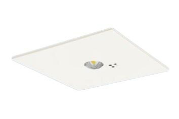 楽天市場】NNFB93625C防災照明 LED非常用照明器具 天井埋込型
