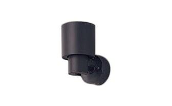 XAS1003CU1LEDフラットランプ対応 スポットライト プラスチックセード 直付タイプ白熱電球60形1灯器具相当 拡散タイプ シンクロ調色明るさフリーPanasonic 照明器具 壁面・天井面・据置取付専用｜タカラShop 店 10,671円
