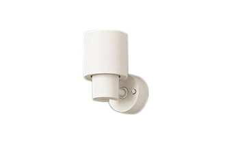 XAS1022CU1LEDフラットランプ対応 スポットライト プラスチックセード 直付タイプ110Vダイクール電球60形1灯器具相当 集光タイプ シンクロ調色明るさフリーPanasonic 照明器具 壁面・天井面・据置取付専用｜タカラShop 店