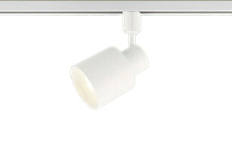 XAS1522CU1LEDフラットランプ対応 スポットライト プラスチックセード 配線ダクト取付型110Vダイクール電球60形1灯器具相当 集光タイプ シンクロ調色明るさフリーPanasonic 照明器具 壁面・天井面取付専用｜タカラShop 店