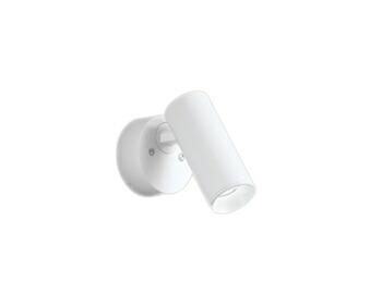 os256627BR\u003cbr /\u003eLED注目の的 White Gear MINI R15高演色 位置付け2 JDR50W好いかげんに\u003cbr /\u003eフレンジタイプ CONNECTED LIGHTING LC-FREE 調光・調色 Bluetooth相応う 26°並み並み配光\u003cbr /\u003eオーデリック 照明装置物の具 壁面・上昇限度面・傾斜角度面打っ付け兼用 インテリア・寝具・収納-ライト・照明器具