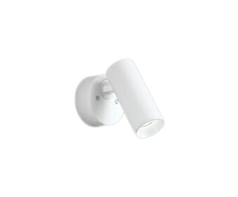 OS256635BR＜br /＞LEDスポットライト White Gear MINI R15高演色 クラス2 JDR50W相当＜br /＞フレンジタイプ CONNECTED LIGHTING LC-FREE 調光・調色 Bluetooth対応 40°ワイド配光＜br /＞オーデリック 照明器具 壁面・天井面・傾斜面取付兼用
