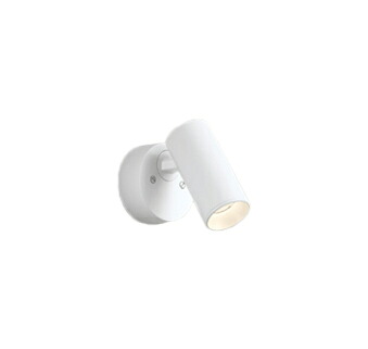 OS256637R＜br /＞LEDスポットライト White Gear MINI R15高演色 クラス2 JDR50W相当＜br /＞フレンジタイプ 電球色 LC調光 42°ワイド配光＜br /＞オーデリック 照明器具 壁面・天井面・傾斜面取付兼用