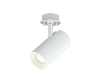 OS256700BRLEDスポットライト Convertible R15高演色 クラス2 白熱灯器具100W相当フレンジタイプ CONNECTED LIGHTING LC-FREE 配光切替/調光・調色 Bluetooth対応オーデリック 照明器具 壁面・天井面・傾斜面取付兼用｜タカラShop 店