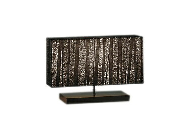 XRF3034BB＜br /＞LEDデスクスタンドライト AbitaExcel＜br /＞本体のみ ランプ別売(E26) 無線調光対応＜br /＞遠藤照明 施設照明