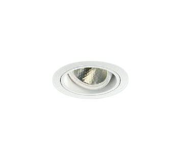 XD104114WA＜br /＞LEDユニバーサルダウンライト X-Pro 埋込φ75＜br /＞浅型 JR12V50W相当 1000/800/600lmクラス 電球色2700K 20° 調光対応＜br /＞コイズミ照明 施設照明 天井照明 店舗用