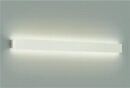 DBK-39669A<br>LEDブラケットライト 吹抜け用<br>LED交換不可 LED36W<br>温白色 非調光 明るさHf32W相当<br>大光電機 照明器具 洋風 寝室用照明