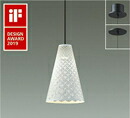 DPN-41479YG＜br /＞LEDペンダントライト Lace metal 白熱灯60W相当＜br /＞直付・埋込兼用 要電気工事 電球色2700K 調光可＜br /＞大光電機 照明器具 天井照明 吊り下げ照明