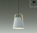 DPN-41565Y＜br /＞LEDユニットフラット形対応 小型ペンダントライト 白熱灯60W相当＜br /＞直付専用 要電気工事 電球色／2700K 非調光＜br /＞大光電機 照明器具 天井照明 吊り下げ照明