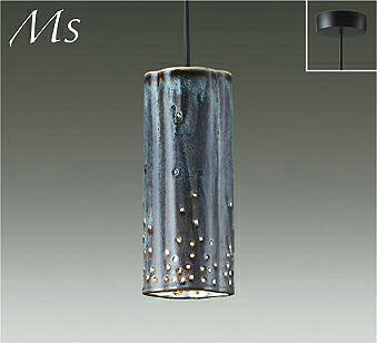 DPN-41686Y＜br /＞Material Select Series LEDユニットフラット形対応 小型ペンダントライト 白熱灯60W相当＜br /＞直付専用 要電気工事 電球色／2700K 非調光＜br /＞大光電機 照明器具 天井照明 吊下げ