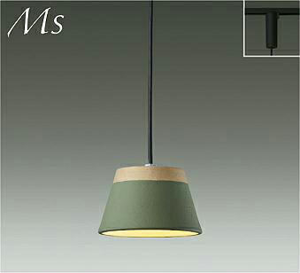 DPN-41699Y＜br /＞Material Select Series LEDユニットフラット形対応 小型ペンダントライト 白熱灯60W相当＜br /＞プラグタイプ 電気工事不要 電球色／2700K 非調光＜br /＞大光電機 照明器具 天井照明 吊下げ