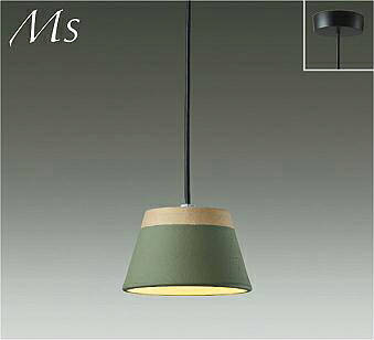 DPN-41700Y＜br /＞Material Select Series LEDユニットフラット形対応 小型ペンダントライト 白熱灯60W相当＜br /＞直付専用 要電気工事 電球色／2700K 非調光＜br /＞大光電機 照明器具 天井照明 吊下げ