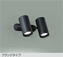 DSL-5330WBG＜br /＞LEDスポットライト 吹抜け・傾斜天井用＜br /＞フランジタイプ 要電気工事 60°拡散光タイプ＜br /＞調光可能 昼白色 白熱灯100W×2灯相当＜br /＞大光電機 照明器具 天井付・壁付兼用