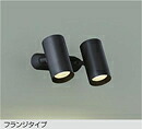 DSL-5330YBG<br />LEDスポットライト 吹抜け・傾斜天井用<br />フランジタイプ 要電気工事 60°拡散光タイプ<br />調光可能 電球色 白熱灯100W×2灯相当<br />大光電機 照明器具 天井付・壁付兼用