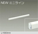 DSY-5469YWG\u003cbr /\u003eLED間接的な行動点火装置 屋内用 NEWミニ伝達ルート 調光能力のある\u003cbr /\u003eL\u003d593粍 LED 7.7W 白熱電球色／2700K\u003cbr /\u003e大光電機 点火装置物の具 上昇限度・壁・床付兼用 傾斜角度上昇限度相応う リビング 夕ご飯 臥し所などに