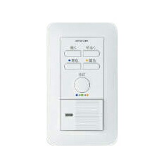 AE45829E\u003cbr /\u003eFit調色専用点火装置制御装置\u003cbr /\u003eコイズミ点火装置 点火装置物の具部材