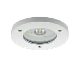 ★AR50453Y<br>LED非常灯 防雨・防湿 埋込穴φ150<br>非常用ハロゲン13W相当 昼白色 非調光<br>コイズミ照明 照明器具 天井照明
