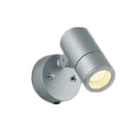 AU54110＜br /＞エクステリア LEDスポットライト 白熱灯60W相当＜br /＞電球色 非調光 散光 防雨型＜br /＞コイズミ照明 照明器具 屋外照明