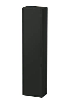 XU50942＜br /＞LEDエクステリアライト Ambient Wallシリーズ＜br /＞H：750タイプ 電球色 非調光 防雨型＜br /＞コイズミ照明 施設照明 オープンエリア 公園用 屋外照明