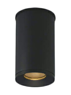 XU92195＜br /＞LEDエクステリアライト＜br /＞テクニカルシーリングダウンライト＜br /＞400lmクラス ベースタイプ＜br /＞コイズミ照明 施設照明 オープンエリア 屋外用 デザイン照明