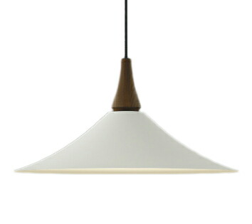 AP54862＜br /＞LEDペンダントライト Natural Nordic et. -エト-＜br /＞白熱球100W相当 フランジタイプ 電気工事不要 非調光 温白色＜br /＞コイズミ照明 照明器具 天井照明 吊下げ