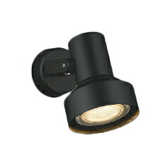 ★AU93170＜br /＞エクステリア LEDスポットライト＜br /＞本体のみ ランプ別売＜br /＞コイズミ照明 照明器具 バルコニー ガレージ用照明