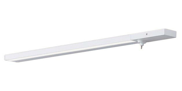 LGB51124XG1＜br /＞LEDスリムライン照明 電源内蔵型 温白色＜br /＞両側化粧/狭面取付 スイッチタイプ（標準入線）＜br /＞拡散 調光可能 L700タイプ＜br /＞Panasonic 照明器具 間接照明