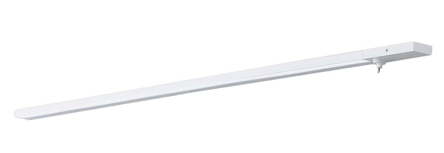 LGB51163XG1＜br /＞LEDスリムライン照明 電源内蔵型 昼白色＜br /＞両側化粧/狭面取付 スイッチタイプ（標準入線）＜br /＞拡散 調光可能 L1300タイプ＜br /＞Panasonic 照明器具 間接照明
