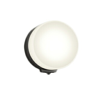 ★OG254985LCR＜br /＞エクステリア LEDポーチライト 人感センサー付 白熱灯器具60W相当＜br /＞R15高演色 クラス2 電球色 非調光＜br /＞オーデリック 照明器具 軒下用 壁付け 屋外用