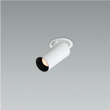 XD92917LEDダウンスポットライト X-Pro 埋込穴φ50ユニバーサルタイプ 高演色Ra92600/400lmクラス 25°配光 低色温度(2400K)コイズミ照明 施設照明|タカラShop 店
