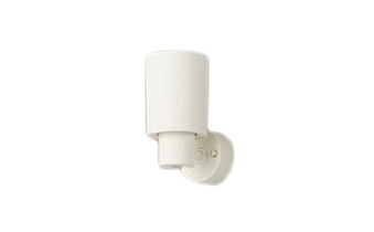 XAS5060NCC1＜br /＞LEDスポットライト 昼白色 調光タイプ＜br /＞直付タイプ プラスチックセードタイプ ビーム角48度＜br /＞集光タイプ LEDフラットランプ交換型 白熱電球150形1灯器具相当＜br /＞Panasonic 照明照明 天井照明 要電気工事