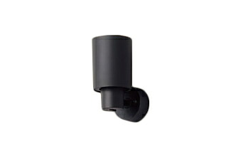 XAS5061LCC1＜br /＞LEDスポットライト 電球色 調光タイプ＜br /＞直付タイプ プラスチックセードタイプ ビーム角48度＜br /＞集光タイプ LEDフラットランプ交換型 白熱電球150形1灯器具相当＜br /＞Panasonic 照明照明 天井照明 要電気工事