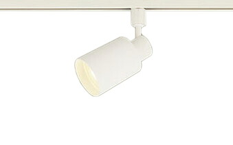 XAS5520VCC1＜br /＞LEDスポットライト 温白色 調光タイプ＜br /＞配線ダクト取付型 プラスチックセードタイプ＜br /＞ビーム角24度 集光タイプ＜br /＞LEDフラットランプ交換型 白熱電球150形1灯器具相当＜br /＞Panasonic 照明器具 天井照明 電気工事不要